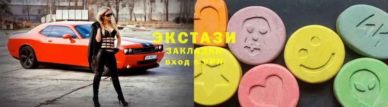 Ecstasy Punisher  наркошоп  Новоалтайск 